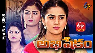 Abhishekam  7th January 2021  Full Episode No 3666  ETV Telugu [upl. by Kinna]