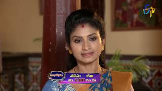 Abhishekam Latest Promo  MonSat 200pm  20th August 2021  ETV Telugu [upl. by Nikki]