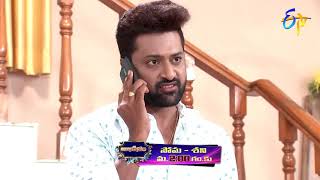 Abhishekam  MonSat 200pm  3rd April 2021  Latest Promo  ETV Telugu [upl. by Nerti]