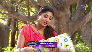 Abhishekam  MonSat 200pm  11th February 2021  Latest Promo  ETV Telugu [upl. by Anirehtac299]