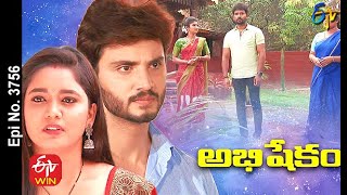 Abhishekam  22nd April 2021  Full Episode No 3756  ETV Telugu [upl. by Mapes]