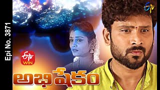 Abhishekam  3rd September 2021  Full Episode No 3871  ETV Telugu [upl. by Aitnecserc529]