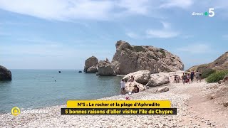 Les 5 bonnes raisons daller visiter lîle de Chypre [upl. by Hallett]