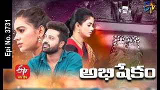 Abhishekam  24th March 2021  Full Episode No 3731  ETV Telugu [upl. by Ryder]