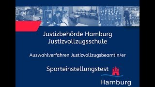 Sporteinstellungstest für Bewerberinnen im Justizvollzugsdienst [upl. by Crispas]