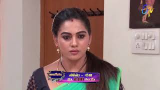 Abhishekam  MonSat 200pm  24th March 2021  Latest Promo  ETV Telugu [upl. by Garnet670]