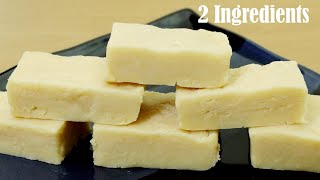 Easy Milk Barfi Recipe – Milk Cake – Dessert Recipe [upl. by Lanie]