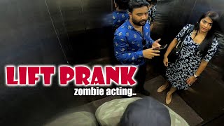 LIFT PRANK TELUGU  Zombie in Lift Prank  FunPataka [upl. by Nich990]