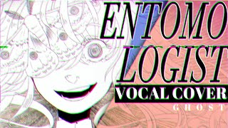 Vocaloid  Entomologist Cover【Meltberry】 [upl. by Akemit914]