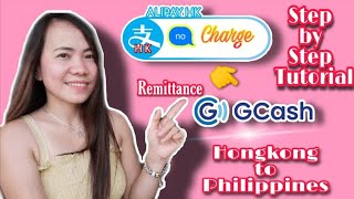 How to Transfer Money from Alipay to GCash No Transaction fee complete tutorial [upl. by Fotinas727]