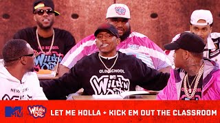 The Wild N Out Cast Heads to Mars 😳 ft Fat Joe  MTV [upl. by Negeam]