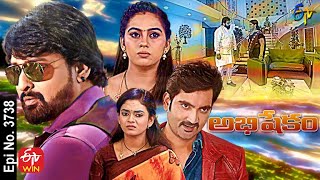 Abhishekam  1st April 2021  Full Episode No 3738  ETV Telugu [upl. by Harvard]