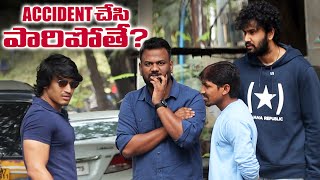 Funny Accident Prank  Telugu Pranks  FunPataka [upl. by Aiyot]