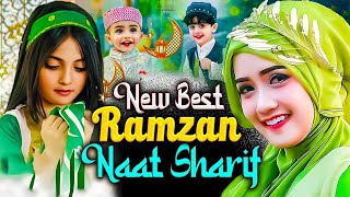 🕋☪️ 2025 Ramzan Mubarak Best Naat Sharif HajjWayOfJannat Most Beautiful Nonstop Ramzan Naats [upl. by Dotty]