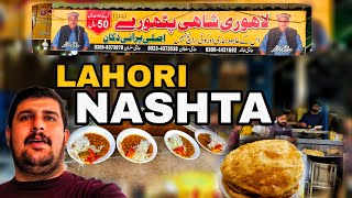 Lahore Nashta  Pathoray  Zohaib Niazi Vlog [upl. by Eta]