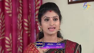 Abhishekam  MonSat 200pm  16th April 2021  Latest Promo  ETV Telugu [upl. by Adlai]