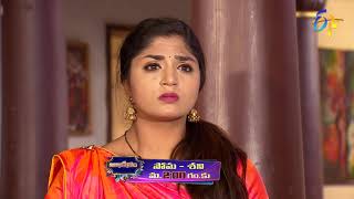 Abhishekam  MonSat 200pm  16th February 2021  Latest Promo  ETV Telugu [upl. by Arehahs]