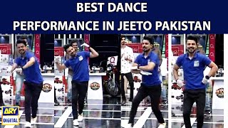 Volunteers Jaffer  Ke Dance Per Fahad Mustafa Ne Kya Kaha Jeeto Pakistan [upl. by Ahseiat]