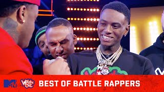 The Best of Pete Davidson on Wild N Out Volume 1  Wild N Out  MTV [upl. by Tertias]