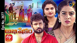 Abhishekam  20th January 2021  Full Episode No 3677  ETV Telugu [upl. by Dlanor]