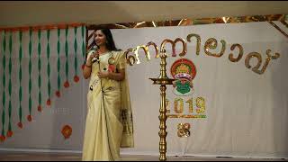 The most energetic Malayalam anchoring for Onam celebration [upl. by Itsrik]