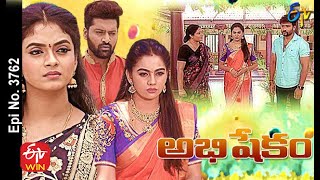 Abhishekam  29th April 2021  Full Episode No 3762  ETV Telugu [upl. by Oliana]