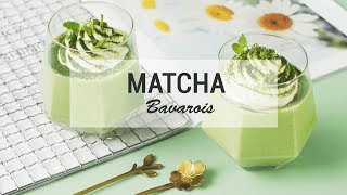 How to Make Matcha Bavarois [upl. by Gerianna461]