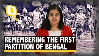 When was Bengal First Partitioned Not in 1947 [upl. by Reamy]