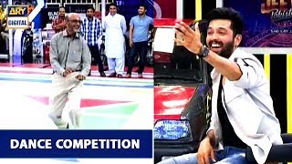 Dance Competetion  Fahad Mustafa  Jeeto Pakistan  ARY Digital Drama [upl. by Naujid]