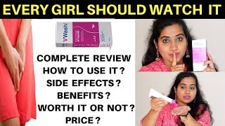 🔴🔴 VWash Plus Intimate Hygiene Wash REVIEW  How to use it  Worth it  Price  Side effects ❌❌ [upl. by Etz215]