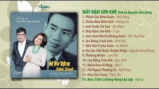 CD Mấy Dặm Sơn Khê  Tình Ca Nguyễn Văn Đông TNCD598 songs from PBN 125 [upl. by Aleakam]