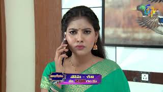 Abhishekam Latest Promo  MonSat 200pm  31st July 2021  ETV Telugu [upl. by Gnilrets319]