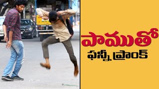 Epic Snake Prank  Pranks in Telugu  Pranks in Hyderabad 2021  FunPataka [upl. by Naor]