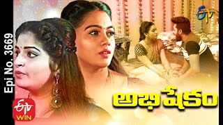 Abhishekam  11th January 2021  Full Episode No 3669  ETV Telugu [upl. by Bullough886]